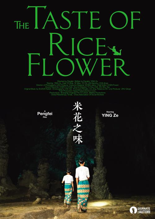 假身份证一般多少钱