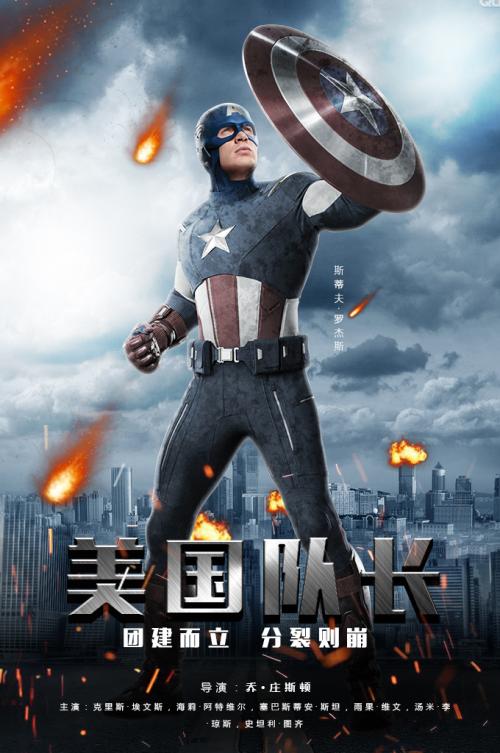 江戸川大学文凭购买